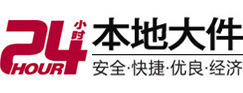 西平8-500吨吊车出租起重吊装公司